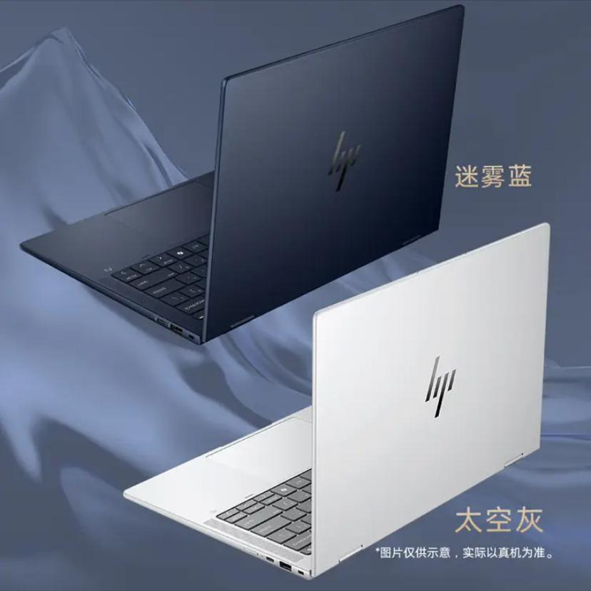 Ordinateur portable fin et léger HP EliteBook X Flip G1i Core Edition, station de travail professionnelle, écran 14 pouces Ultra7-226V,