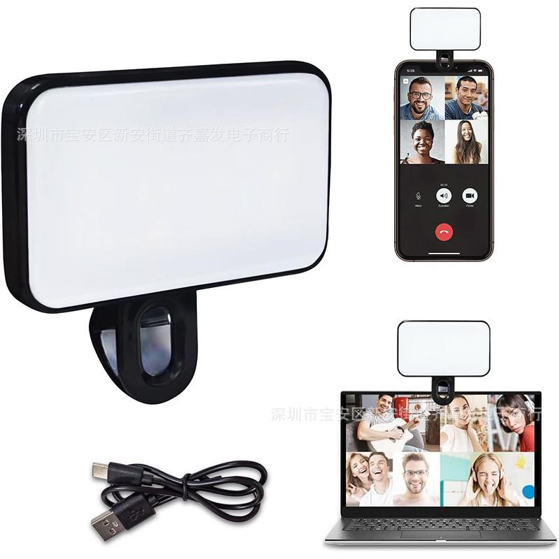 Lampe selfie pour téléphone portable, téléphone portable multifonctionnel, lampe pour appareil photo de photographie pour tablette d'ordinateur, lumière de remplissage LED 3 couleurs